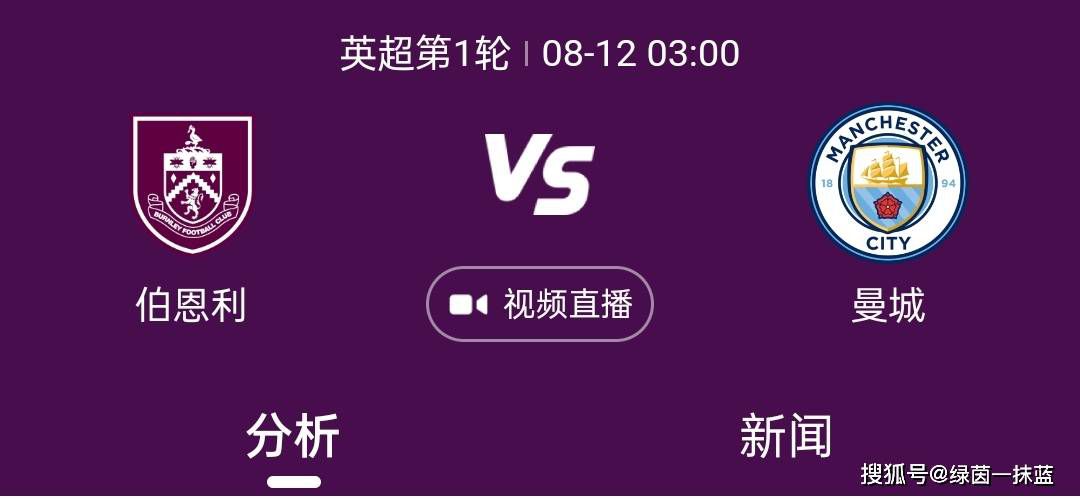 凯恩在2023年共计打进38粒联赛进球，为所有球员之首，且他的预期进球表现为+11.2，这也充分体现了其精湛的射术。